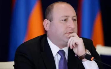 միջազգայնագետ