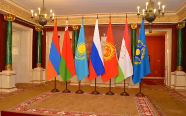 ՀԱՊԿ