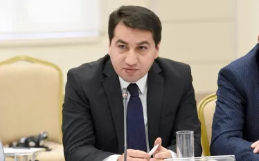 հաջիև