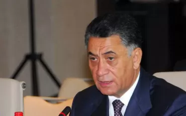 Ուսուբով