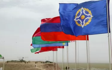 ՀԱՊԿ