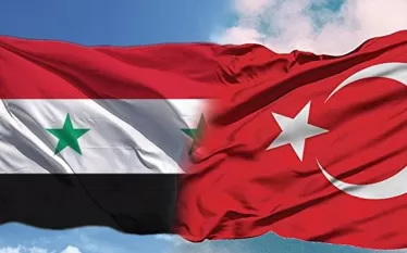 Սիրիա