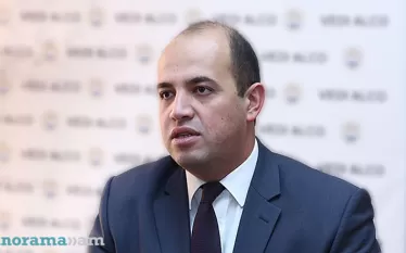 քաղաքագետ