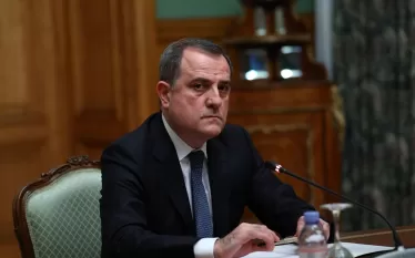 Բ
