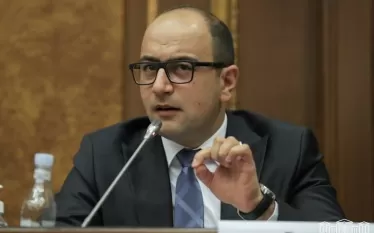 հայկ