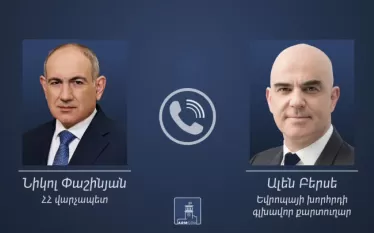dsfr