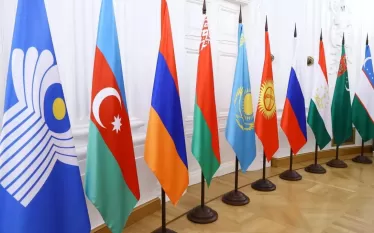 ԱՊՀ
