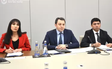 ազ