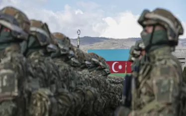 ազր