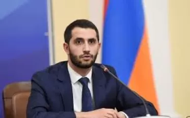 Ռուբինյան