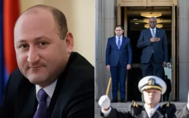 Սարգսյան