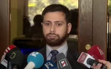 Կոստանյան