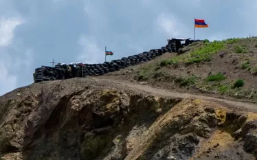 հարձակում