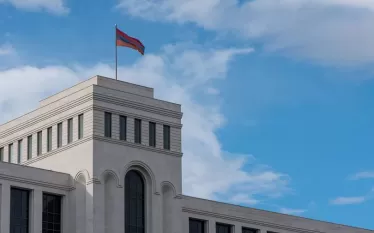 ՀՀ ԱԳՆ