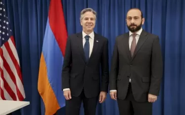 ԱԳՆ