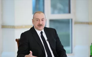 ավա