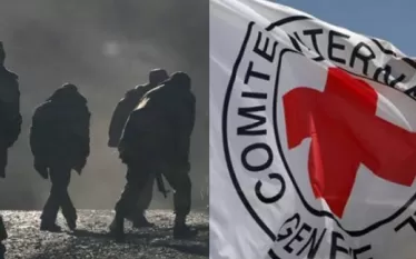ԿԽՄԿ