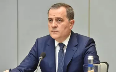 Բայրամով