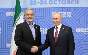 հճֆը
