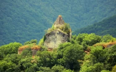 Արցախ