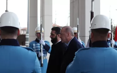 Սիրիա
