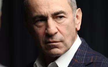 Քոչարյան