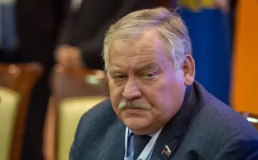 ըեֆ