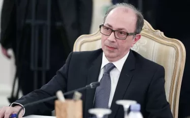 Արա Այվազյան