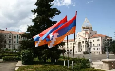 Արցախ