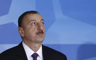 ա