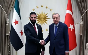 Սիրիա