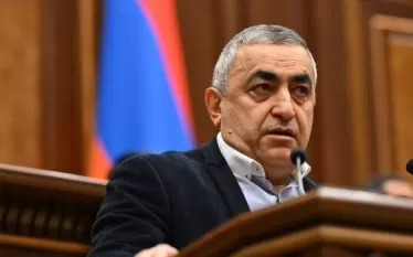 աժ