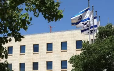 Իսրայել