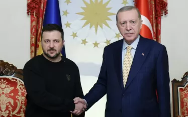 էրդ զել