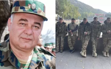 Արցախ