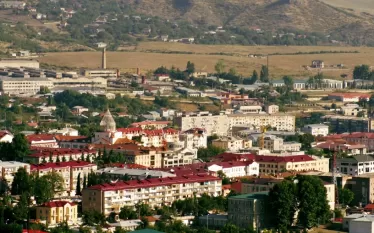 Արցախ