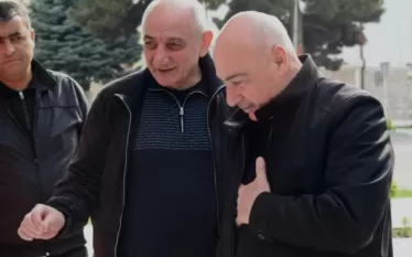 Բակո