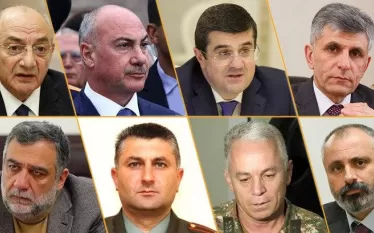 դատ