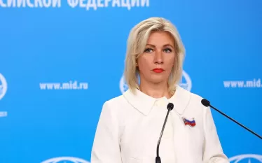 Զախարովա