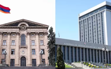 ՀՀ ազ