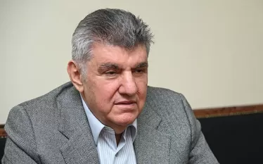 Արա