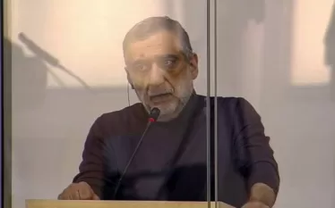 Ռուբեն