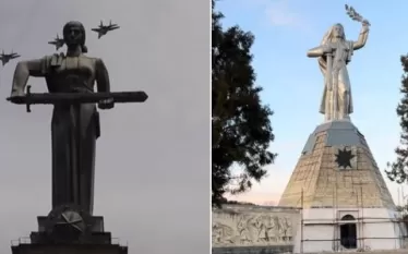 Հիշատակ