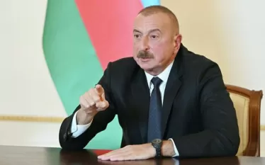 Անտեր