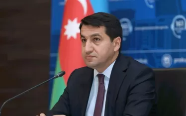 Հաջիև