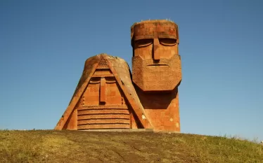 Արցախ