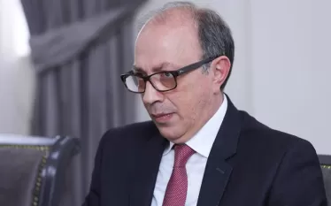 Արա