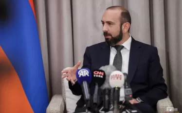 Արո