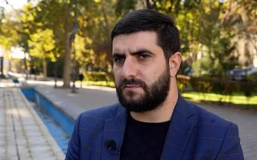 Ջջ