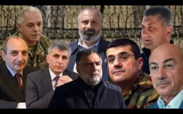 Ջարեդ